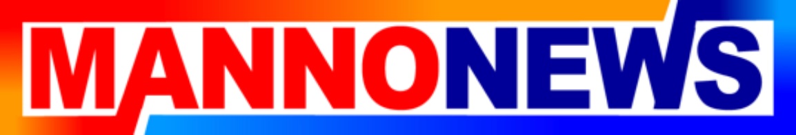 Il logo di MannoNews il giornalino scolastico della Scuola Media Manno di Cagliari